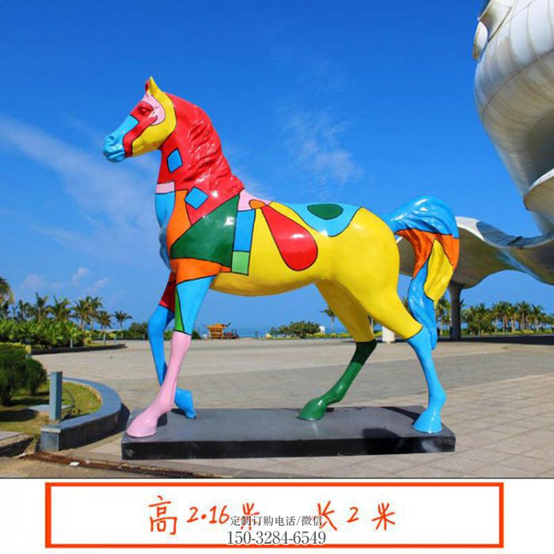 玻璃钢马雕塑环形 马雕塑定制预定 景观艺术雕塑承接