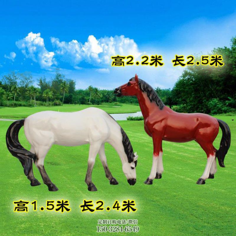 钢铸玻璃钢马雕塑 园林景观小品马雕塑生产 地产精神堡垒雕塑批发