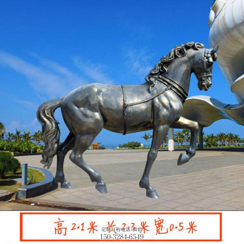 户外玻璃钢马雕塑 城市广场马雕塑提供 企业标志雕塑精选