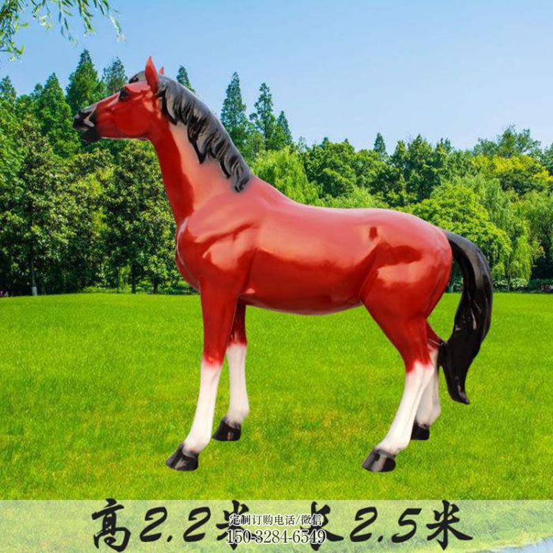 酒店玻璃钢马雕塑 马雕塑装饰精品 景观户外雕塑点击