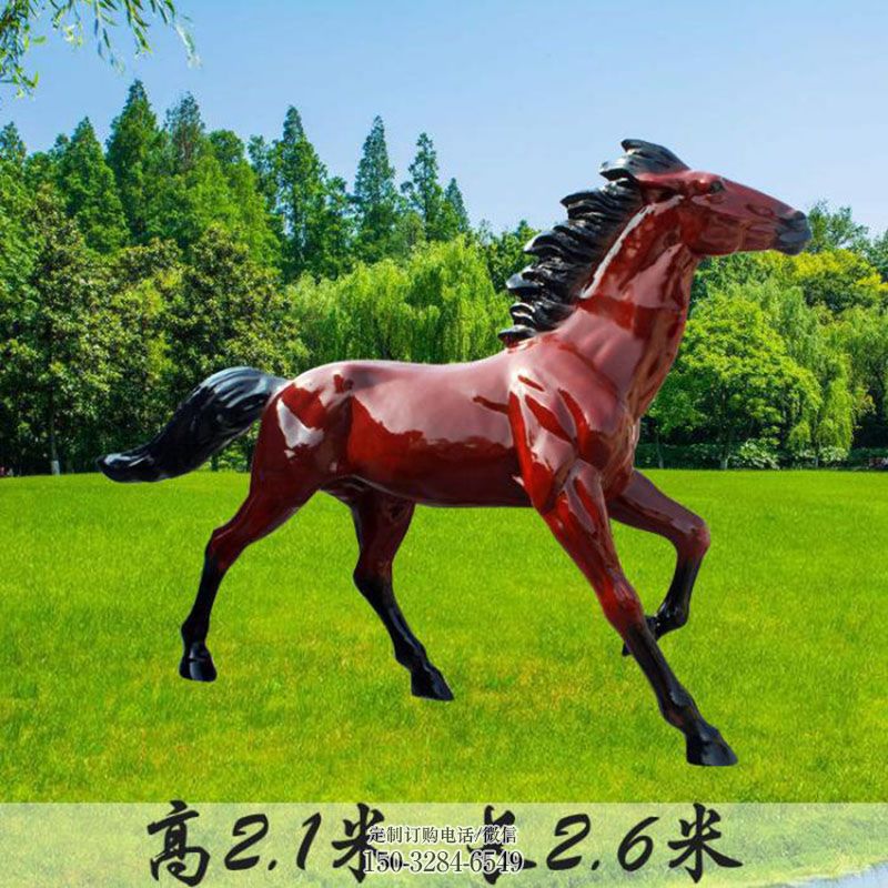 民俗玻璃钢马雕塑 景观小品马雕塑供需 各类雕塑标准