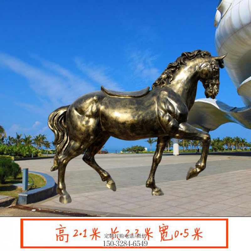 企业玻璃钢马雕塑 景观艺术马雕塑承接 商场雕塑常用