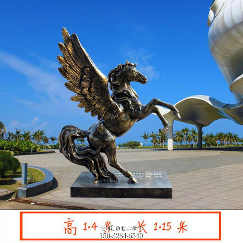 镜面飞马雕塑 园林翅膀马雕塑摆件订做 城市广场飞马雕塑提供