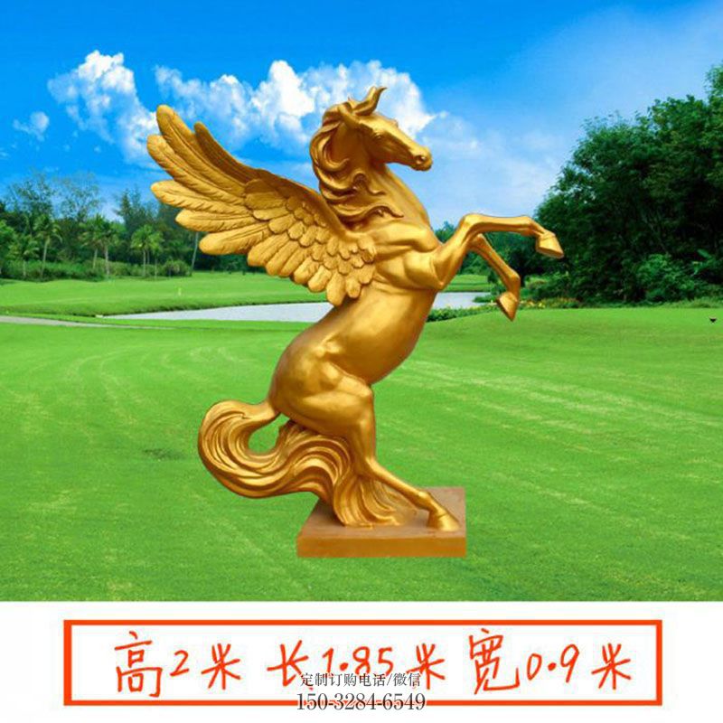 企业飞马雕塑 翅膀马雕塑展示提供 景观镂空飞马雕塑定做