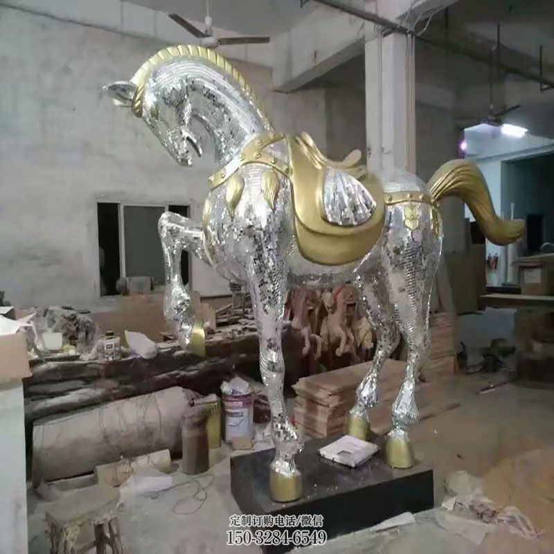 镜面奔马雕塑 园林马类雕塑摆件订做 城市广场不锈钢奔马雕塑提供