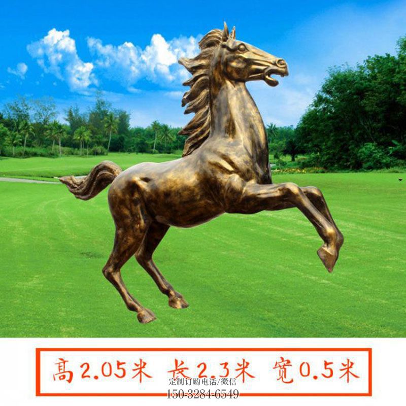 奔马雕塑抽象 园林马类雕塑摆件订做 园林铜奔马雕塑摆件订做