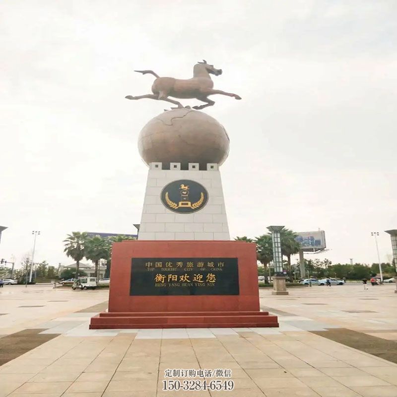 钢铸马踏飞燕雕塑 园林景观小品动物雕塑生产 地产精神堡垒雕塑批发