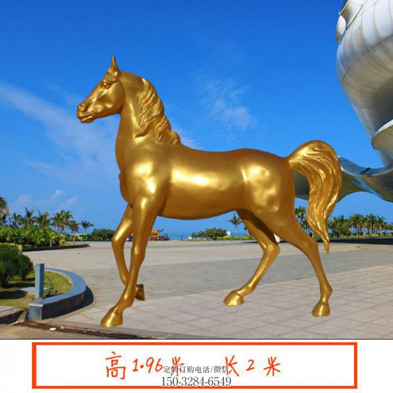 钢结构金马雕塑 景观艺术雕塑承接 金马雕塑订做通用