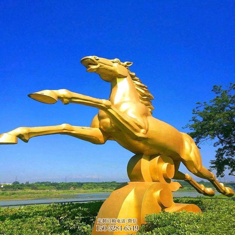 金马雕塑抽象 园林雕塑摆件订做 园林金马雕塑摆件订做