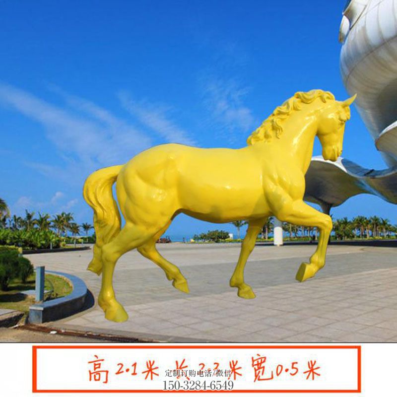 企业金马雕塑 雕塑展示提供 景观镂空金马雕塑定做